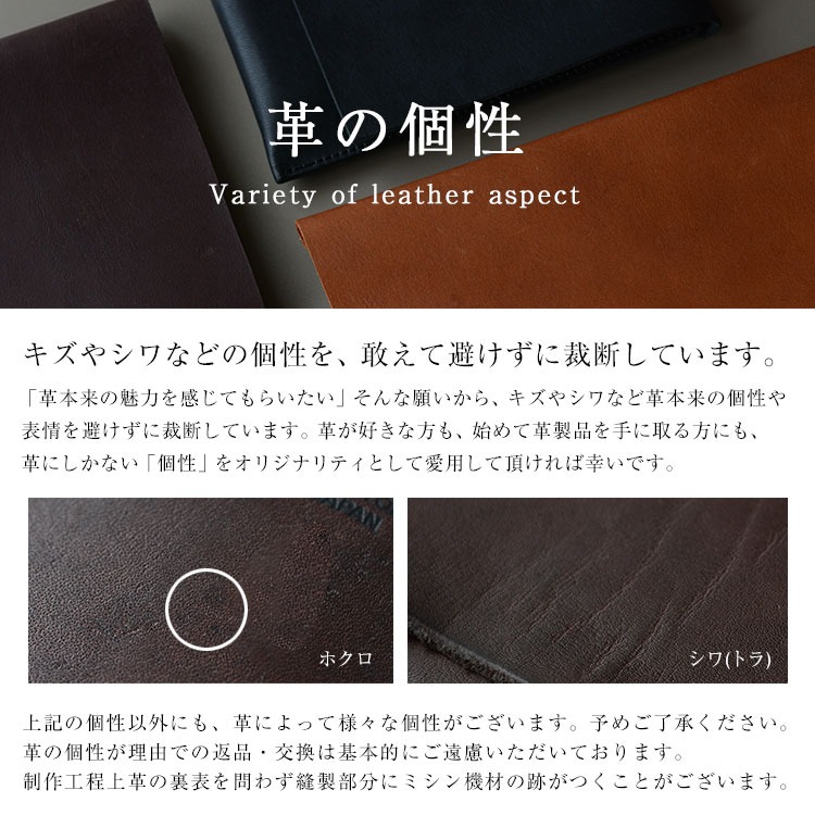iPad mini 6 ケース 第6世代 8インチ 本革 レザー クリアケース付き タブレットカバー バッグインバッグ セカンドバッグ おしゃれ 日本製｜highcamp｜15