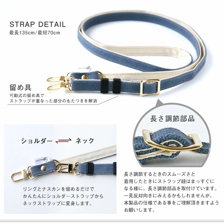 bag-525.jpg