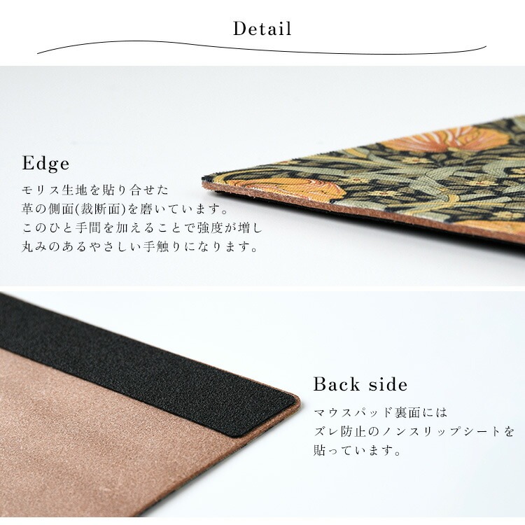 マウスパッド 本革 おしゃれ かわいい 薄型 ズレ防止 オフィス