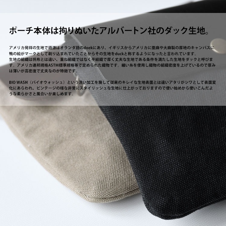 ポーチ 小物入れ ミニポーチ 小さめ 本革 バッグインバッグ