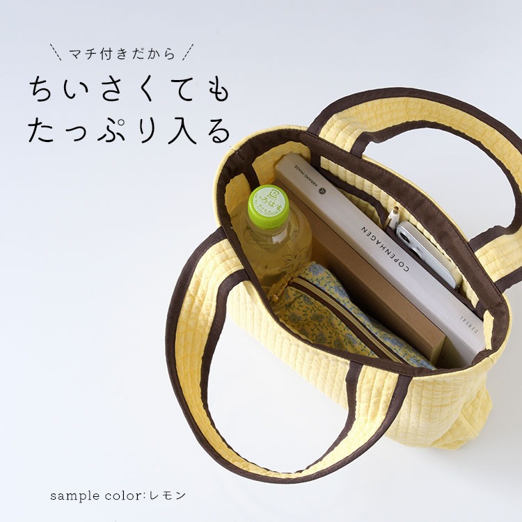 ヌビバッグ ミニ トートバッグ A5サイズ バッグ マチ付き ハンドバッグ