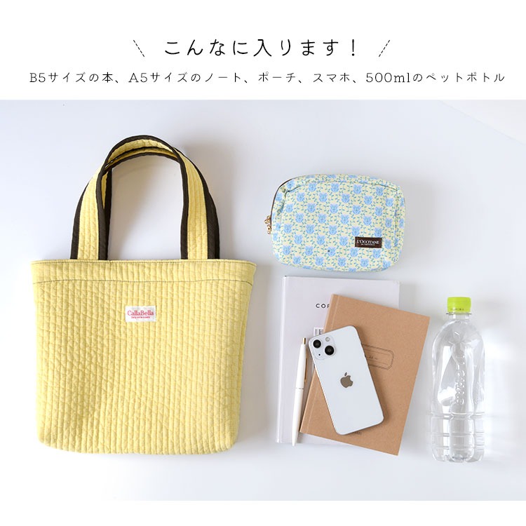 ヌビバッグ ミニ トートバッグ A5サイズ バッグ マチ付き ハンドバッグ