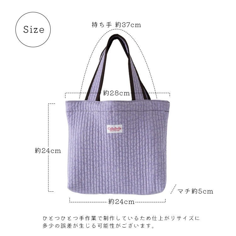 ヌビバッグ ミニ トートバッグ A5サイズ バッグ マチ付き ハンドバッグ