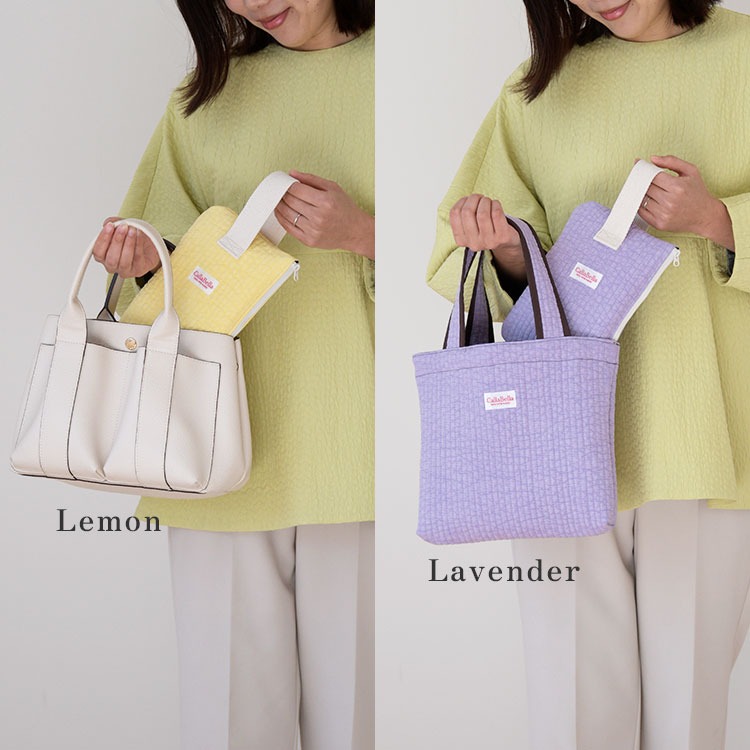 songmont ベージュ マザーズバッグ 小型ポーチ付き Small Bags | Chic & Functional | Sustainable Fashion – Songmont