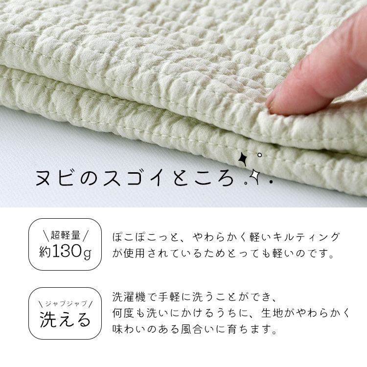 ヌビポーチ Sサイズ nubi 私のおやつポーチ ヌビポーチ イブル ヌビ 保冷