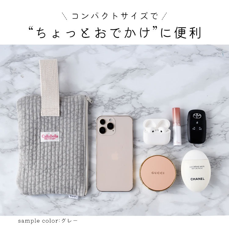 ヌビポーチ コスメポーチ 洗える 軽い ミニバッグ サブバッグ おむつ