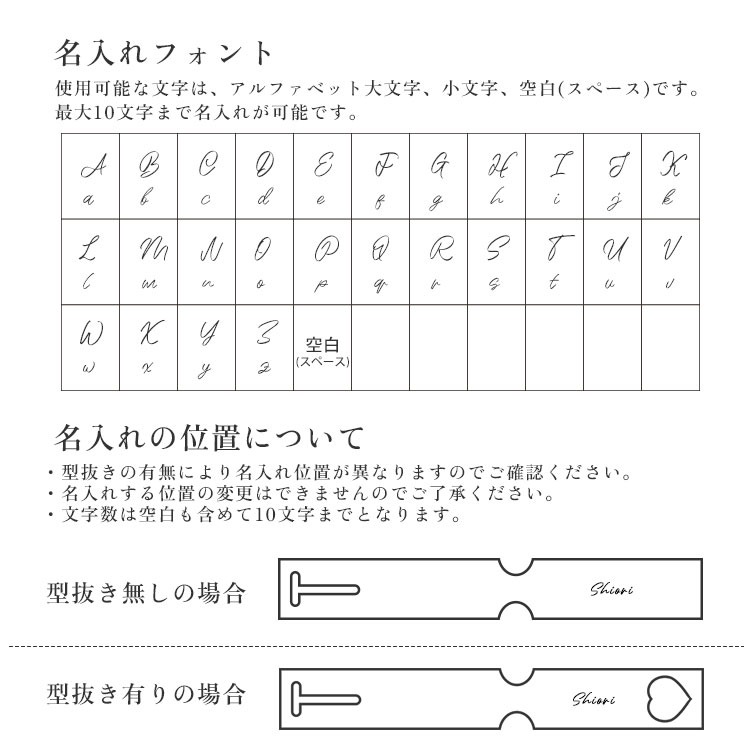 ラゲッジタグ ネームタグ バッグタグ 名入れ オーダー 本革 旅行 カバン 荷物 目印 名札 迷子札 子供 おしゃれ スーツケース キャリーバッグ CallaBella｜highcamp｜13