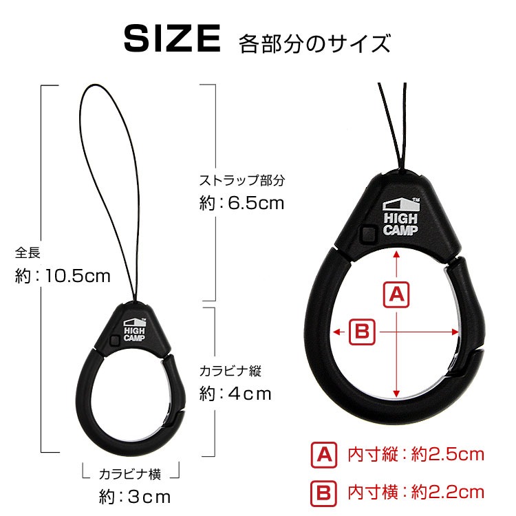 AIRFORM STRAP - ACCESSORIES | Karakoram Bindings 公式