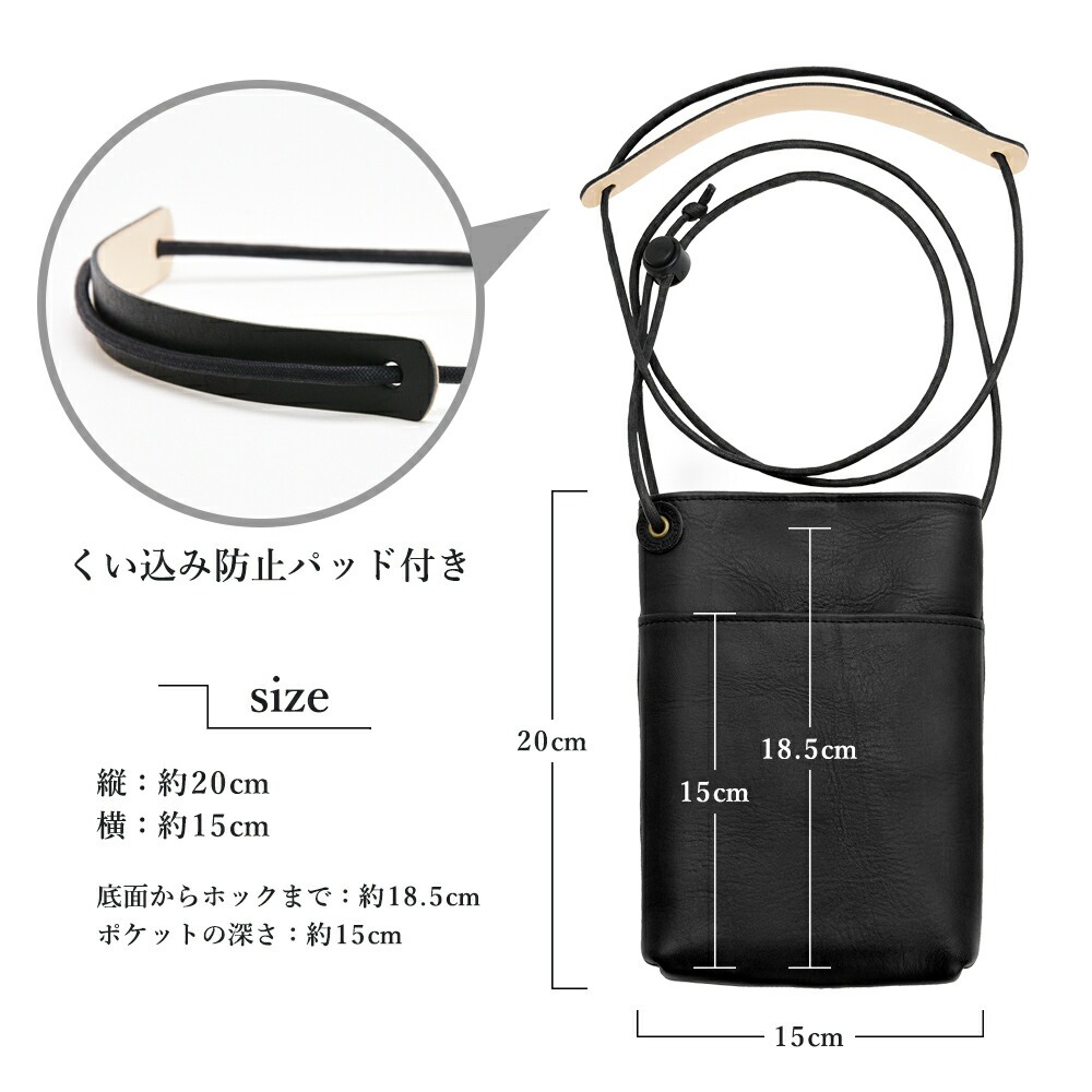 ショルダーポーチ 本革 スマホポーチ スマホショルダー