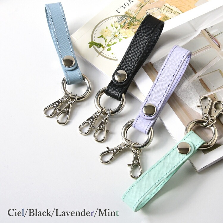 キーホルダー キーリング 本革 ホック付き バッグチャーム ストラップ