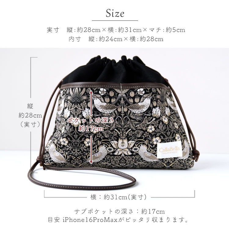 fr2月桃（ファッション）のおすすめ人気商品一覧 通販 - Yahoo