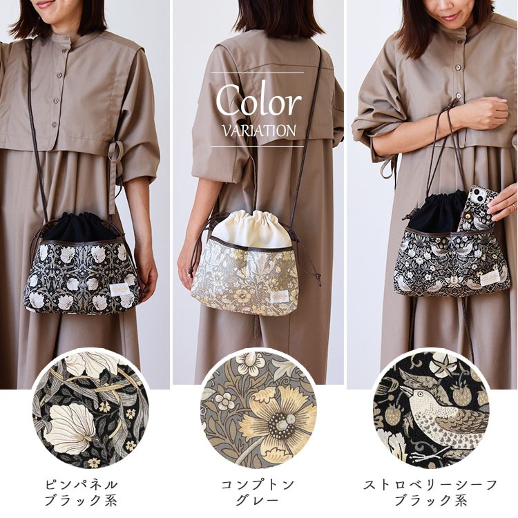 fr2月桃（ファッション）のおすすめ人気商品一覧 通販 - Yahoo