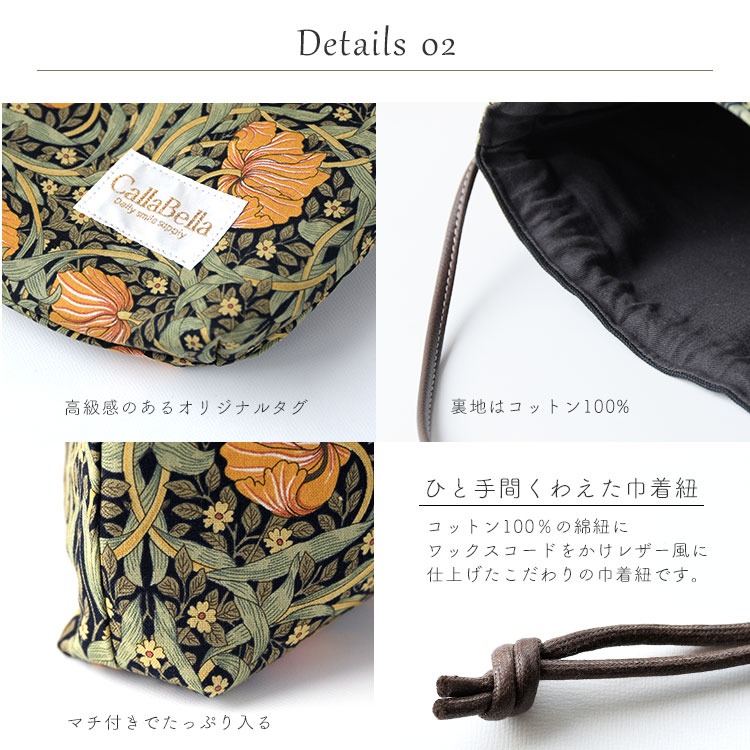 ショルダーバッグ ハンドバッグ 2way 巾着バッグ 肩掛け 斜め掛け