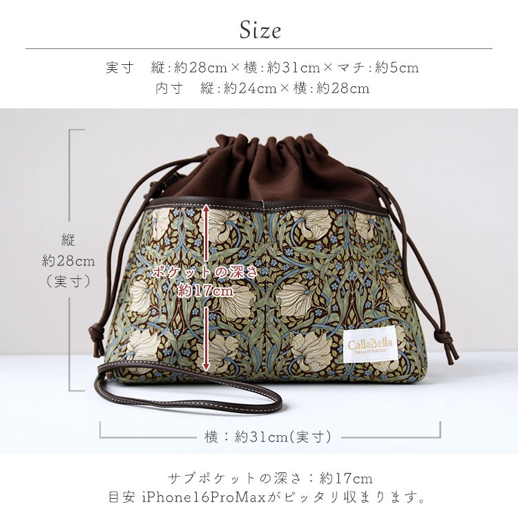 ショルダーバッグ ハンドバッグ 2way 巾着バッグ 肩掛け 斜め掛け