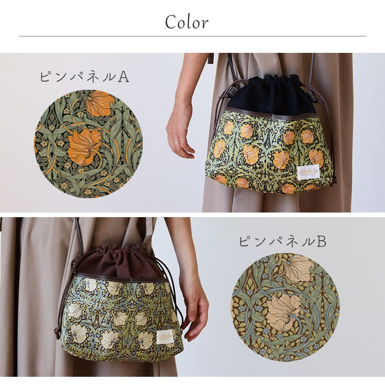ショルダーバッグ ハンドバッグ 2way 巾着バッグ 肩掛け 斜め掛け