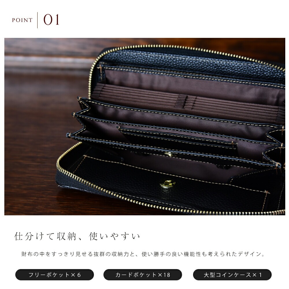 長財布 レディース 本革 財布 ラウンドファスナー 大容量 カード収納