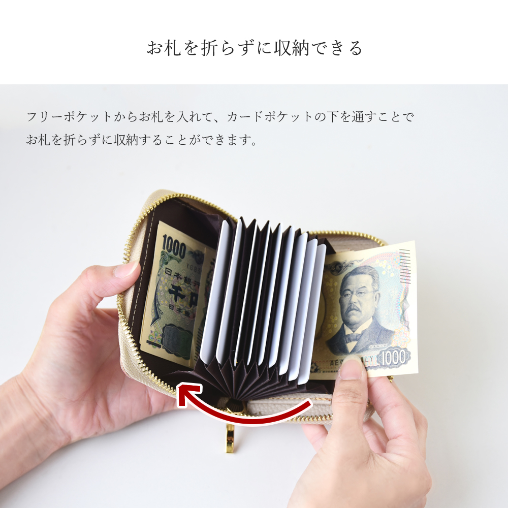 イニシャル刻印 ミニ財布 ステンドグラスレザー 名入れ 本革 ラウンドファスナー 大容量 カード収納 小銭入れ エナメルレザー レディース 30代  40代 50代 60代