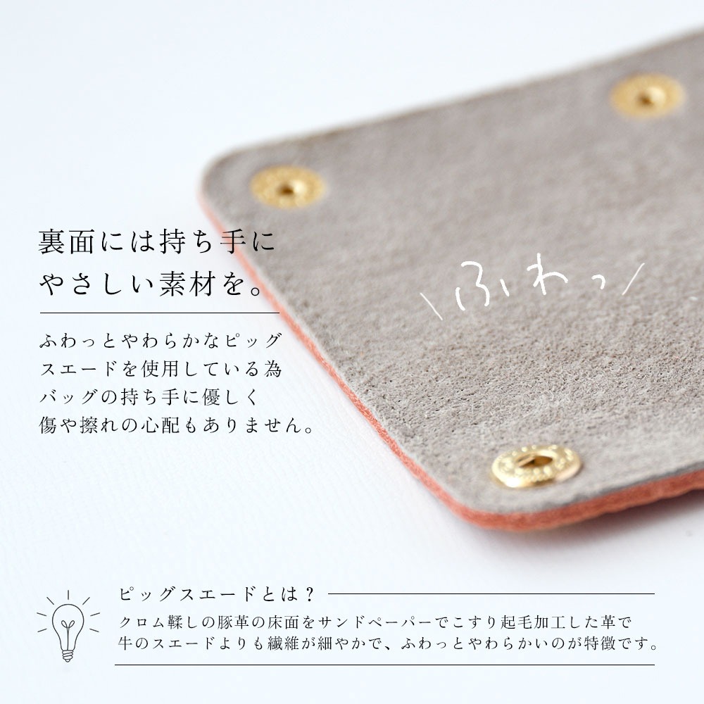 バッグ 持ち手 カバー 取り付け簡単 本革 バッグハンドルカバー 鞄