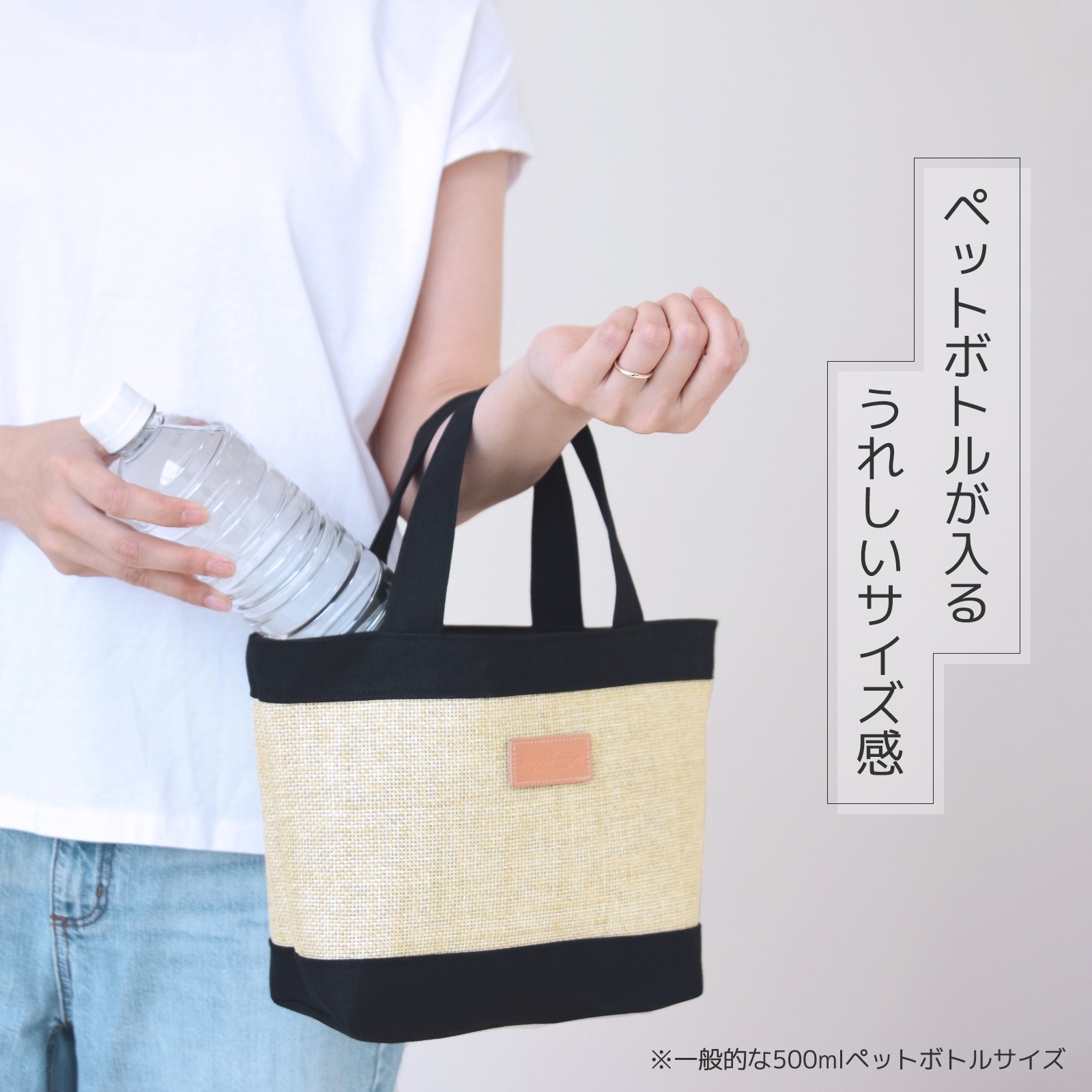 ミニトートバッグ A5サイズ マチ付き ポケット 軽量 大容量 仕切り