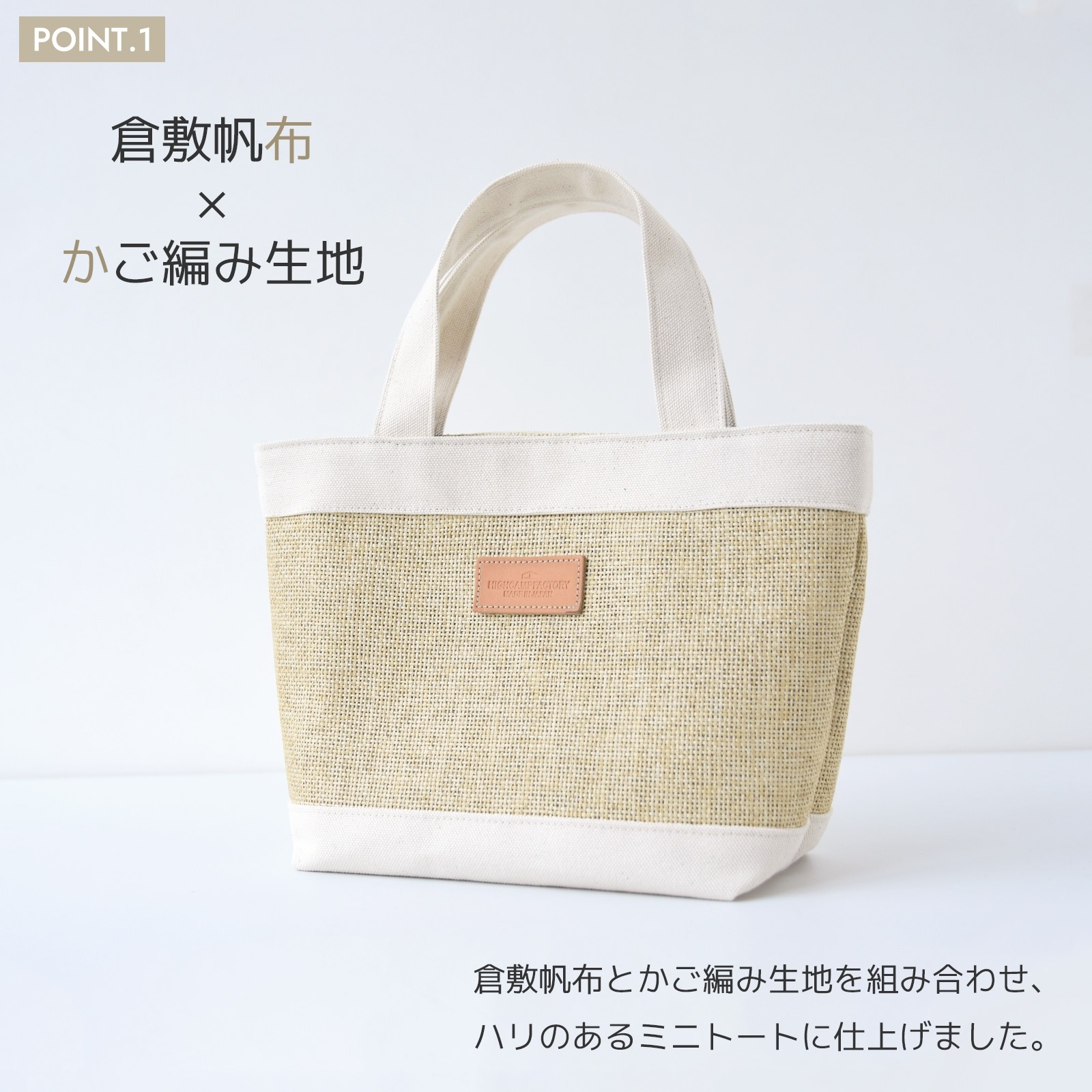 ミニトートバッグ A5サイズ マチ付き ポケット 軽量 大容量 仕切り