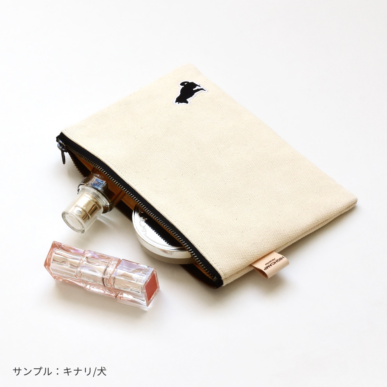 フラットポーチ 倉敷帆布 マルチポーチ アニマル刺繍 小物入れ 化粧
