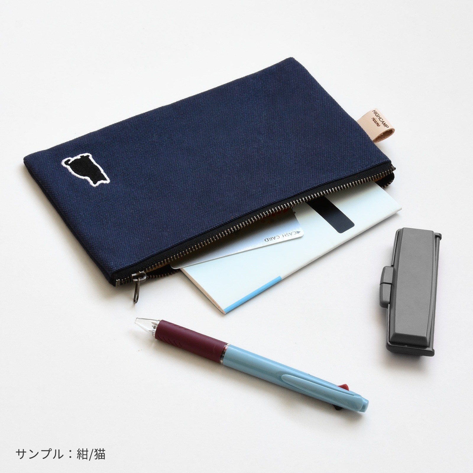 フラットポーチ 倉敷帆布 マルチポーチ アニマル刺繍 小物入れ 化粧