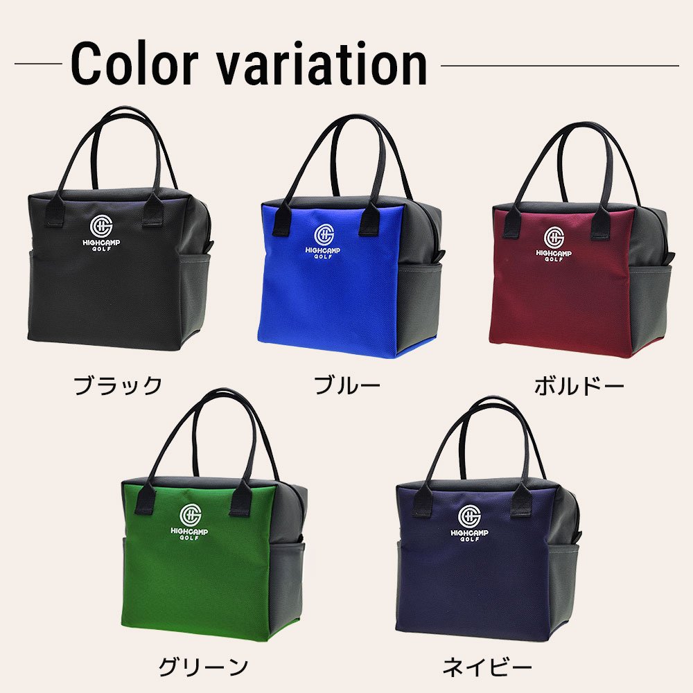 カートバッグ ゴルフ ラウンドバッグ 名入れ刺繍 イニシャル マチ付き