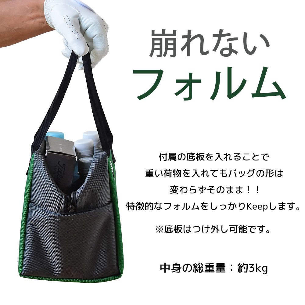 カートバッグ ゴルフ ラウンドバッグ 名入れ刺繍 イニシャル マチ付き