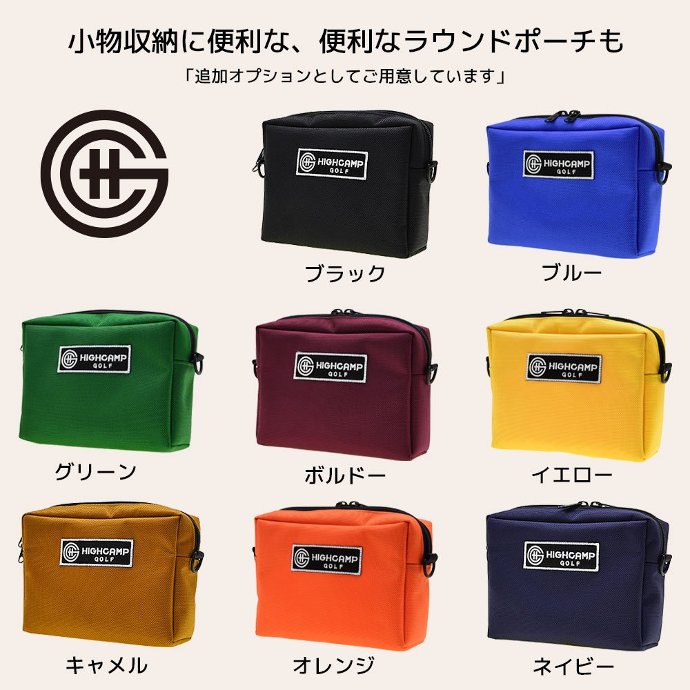 カートバッグ ゴルフ ラウンドバッグ 名入れ刺繍 イニシャル マチ付き