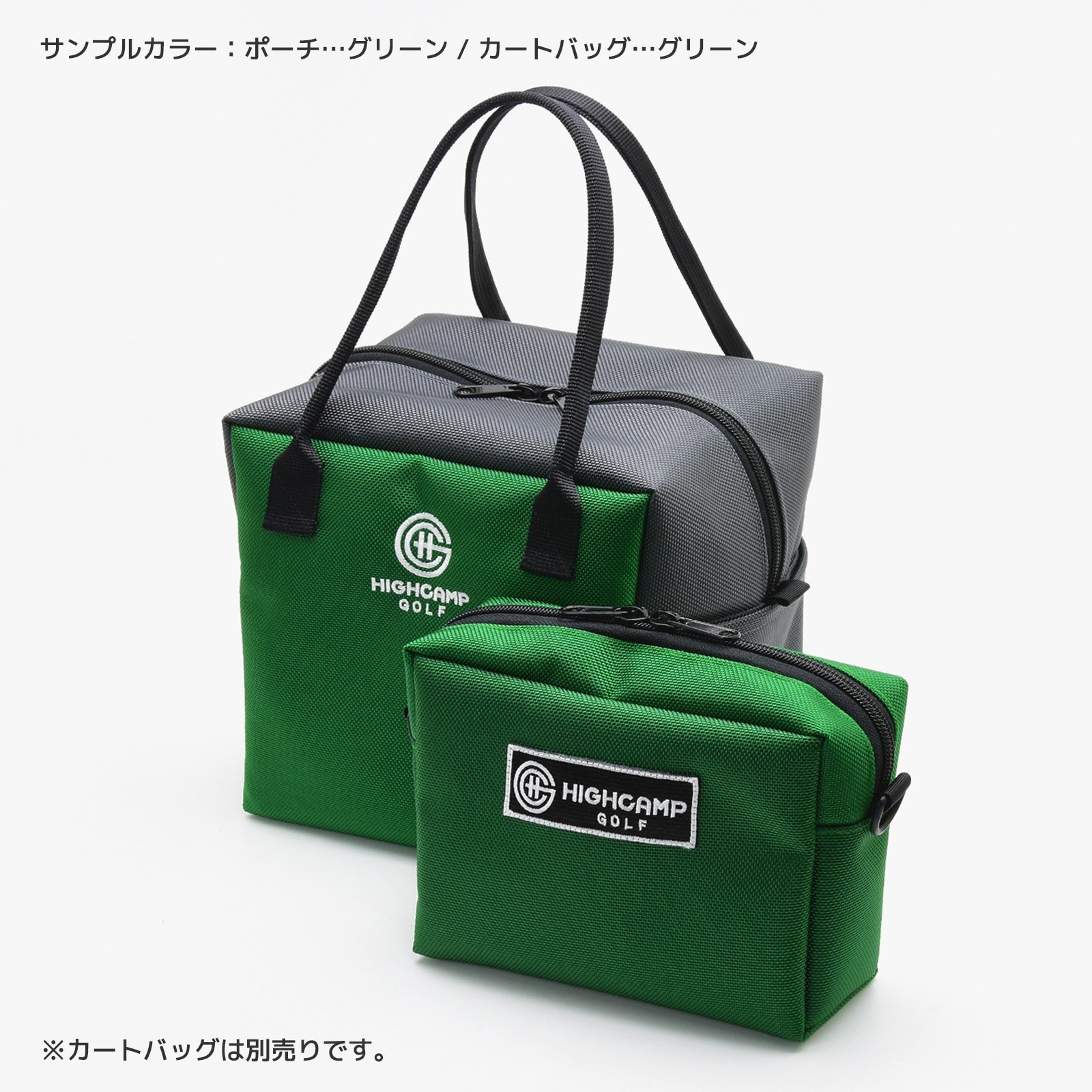 ラウンドポーチ カートポーチ ゴルフボールケース ティーケース 収納