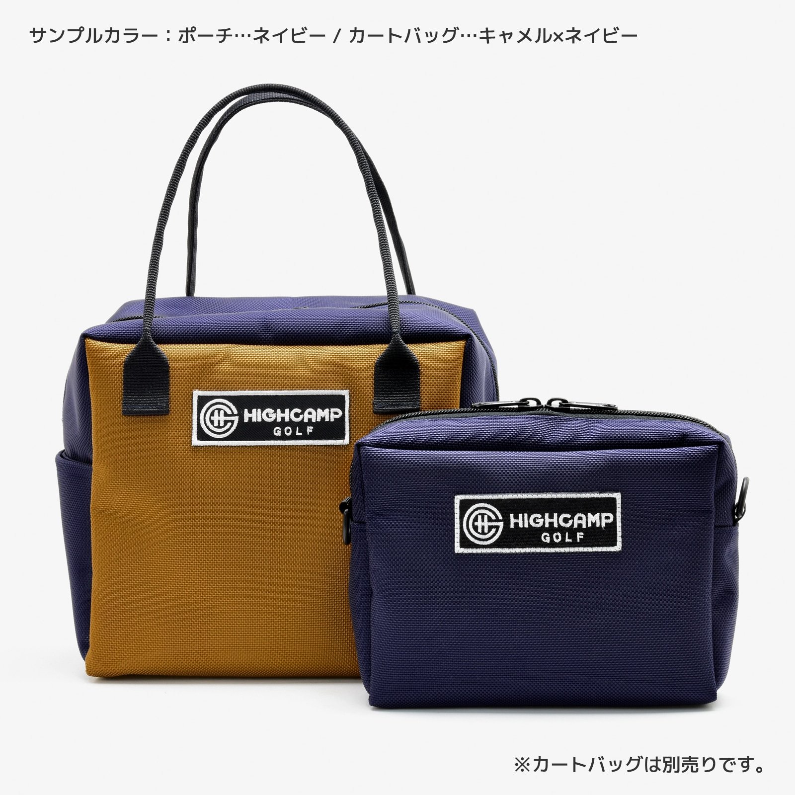 ラウンドポーチ カートポーチ ゴルフボールケース ティーケース 収納