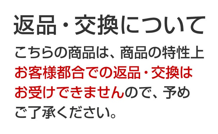 マスク 耳が痛くならない グッズ マスクバンド リバティ 耳が痛くない ゴム紐補助 バンド ベルト マスク補助 痛み軽減 花柄 かわいい レザー 日本製｜highcamp｜15