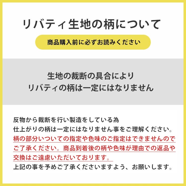 スマホストラップ ショルダーストラップ スマホショルダー 2way ネックストラップ iPhone カメラ 長さ調整 肩掛け 首掛け シュリンクレザー リバティ CallaBella｜highcamp｜14