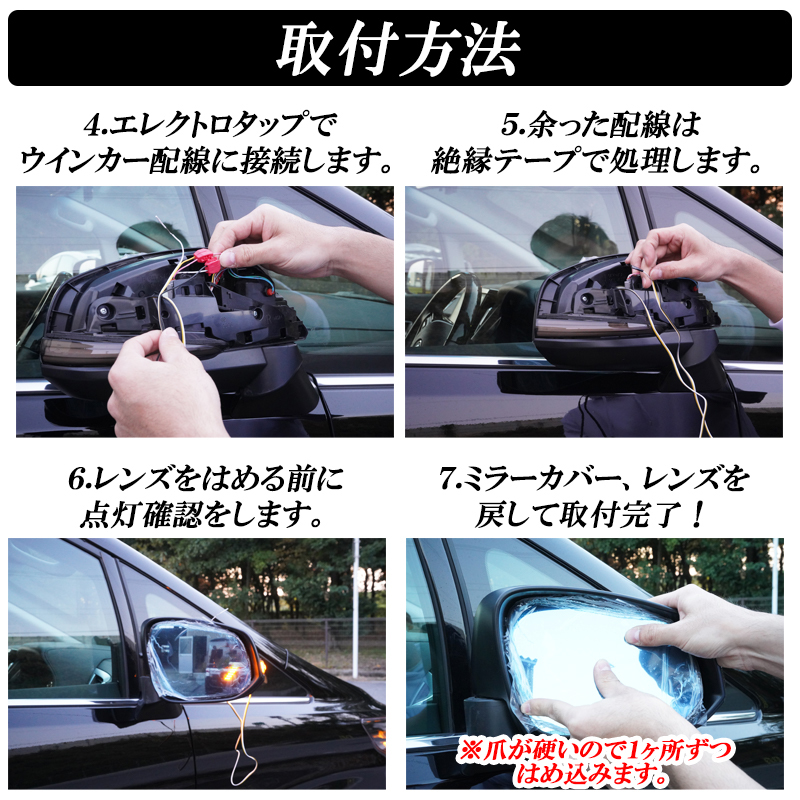 alphard-lens8.jpg