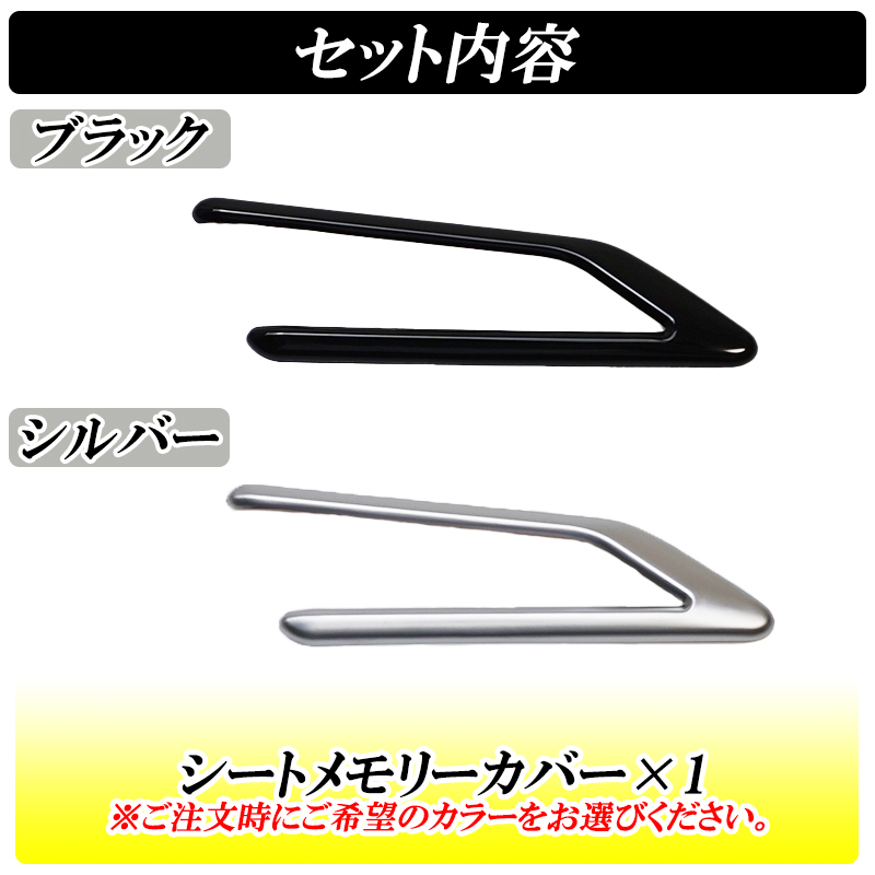 超美品 7点セット 30系アルファード 後期 各種スイッチカバー内装アクセサリー vulcans_cps0780