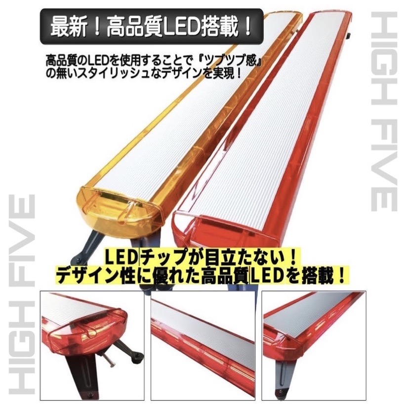 パトランプ 赤色灯 Amazon.co.jp: パトランプレッド パトロールライト赤 シガー