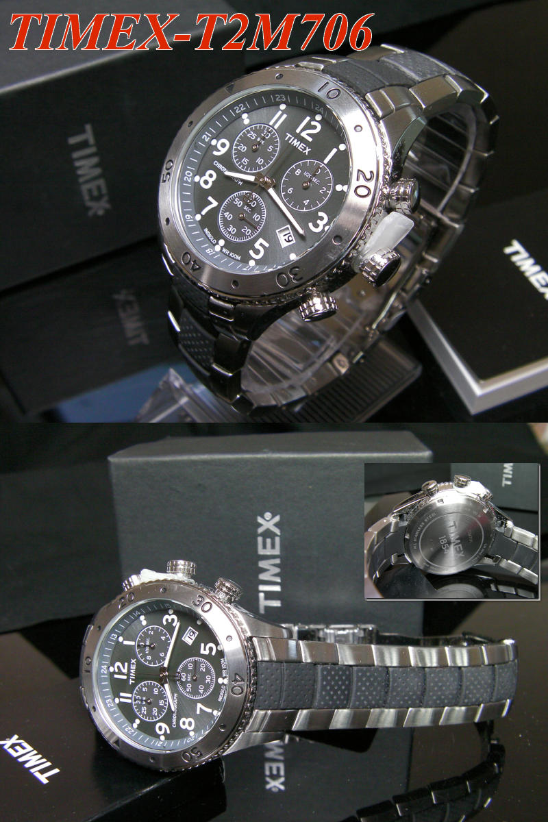 timex t2m706