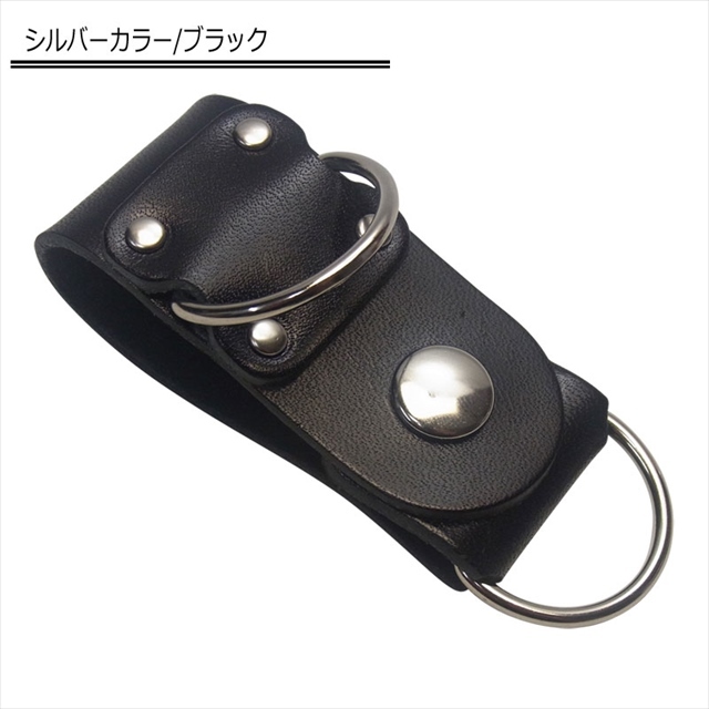 あるじゃん K18 太陽 シルバー サソリ ベルト ループ キーホルダー ベルトループキーホルダー 銀擦りエイ – ALZUNI ONLINE SHOP
