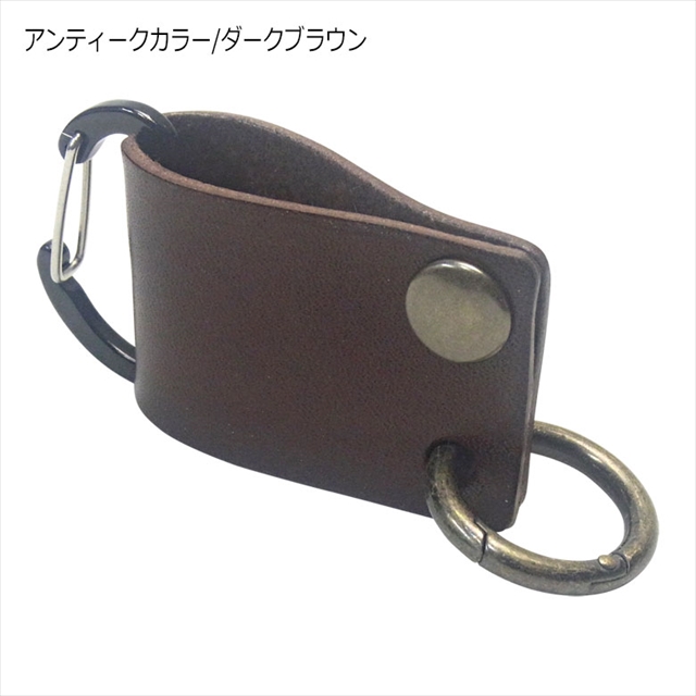 栃木レザー 丸カラビナ付き 2way バッグハンドルキーホルダー