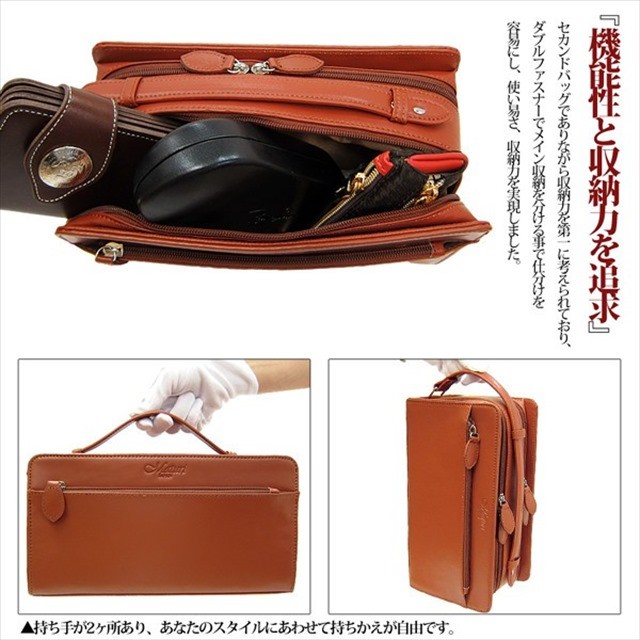 希少レアコードバンセカンドバッククラッチバッグプラチナウーマ 希少レアコードバンセカンドバッククラッチバッグプラチナウーマ