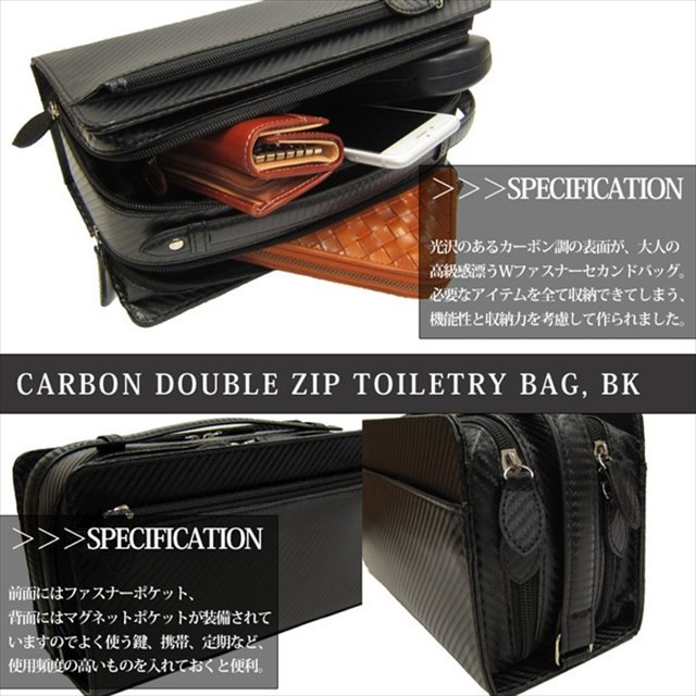 ダブルルーム クラッチバッグ メンズ レディース Maturi