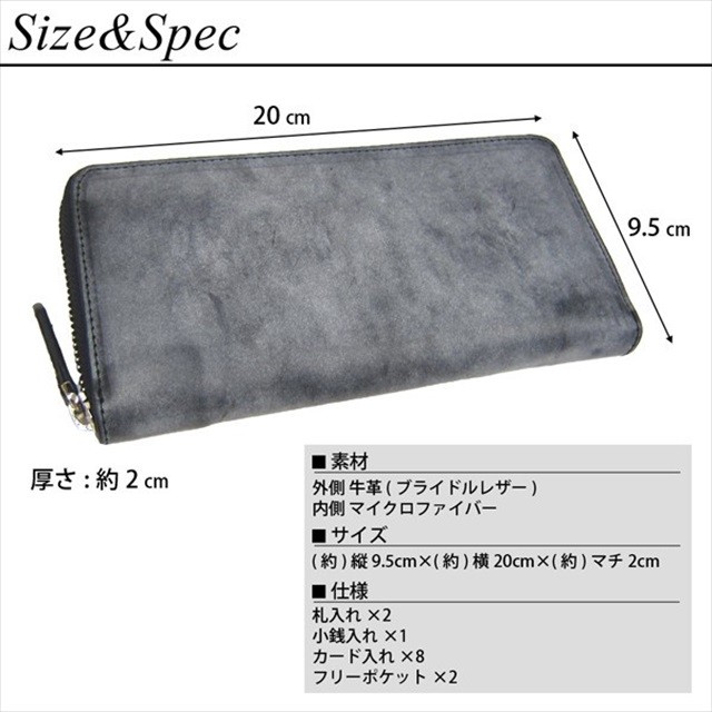 長財布 メンズ レディース 本革 Maturi ブライドルレザー 牛革