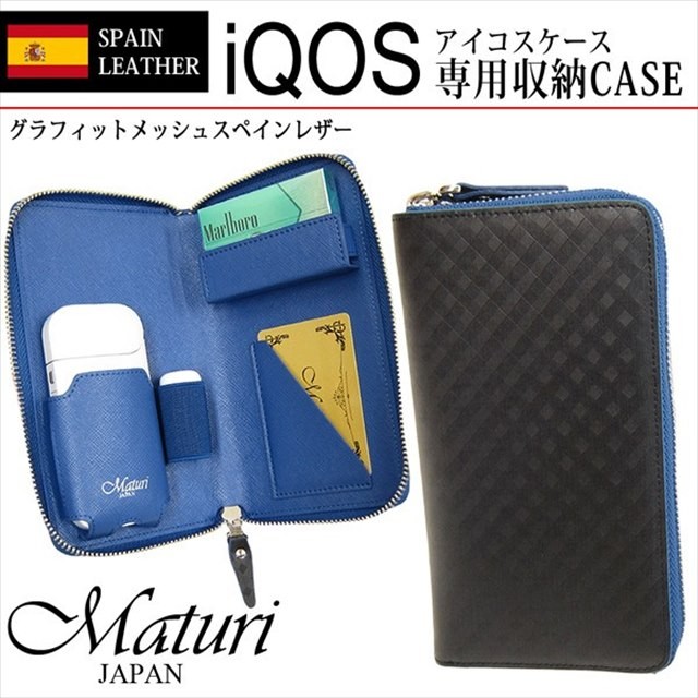 アイコスケース IQOS ケース シンプル PUレザー ペンギン