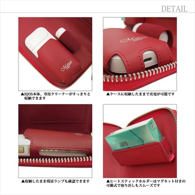アイコスケース バイカラー メンズ レディース 本革 Maturi