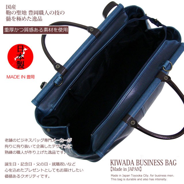 ボストンバッグ ORIGIN 木和田 2WAY レトロアンティーク調 白化