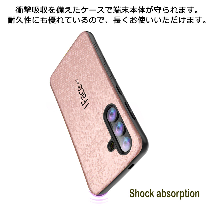 モザイク版 強化ガラスフィルム+ホールドリング 付き iFace mall モザイク版 強化ガラスフィルム+ホールドリング 付き iFace mall
