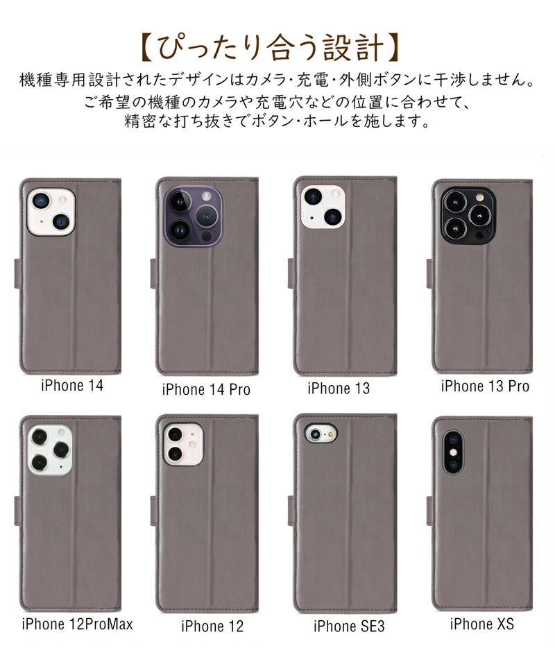 財布型 iPhone15 iPhone14 plus 手帳型ケース ショルダータイプ