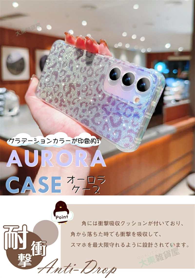 Galaxy S24 S23 FE S22 S21 Ultra A52 A53 5G ケース おしゃれ 可愛い 韓国 きらきら スマホ｜highwave-store｜09