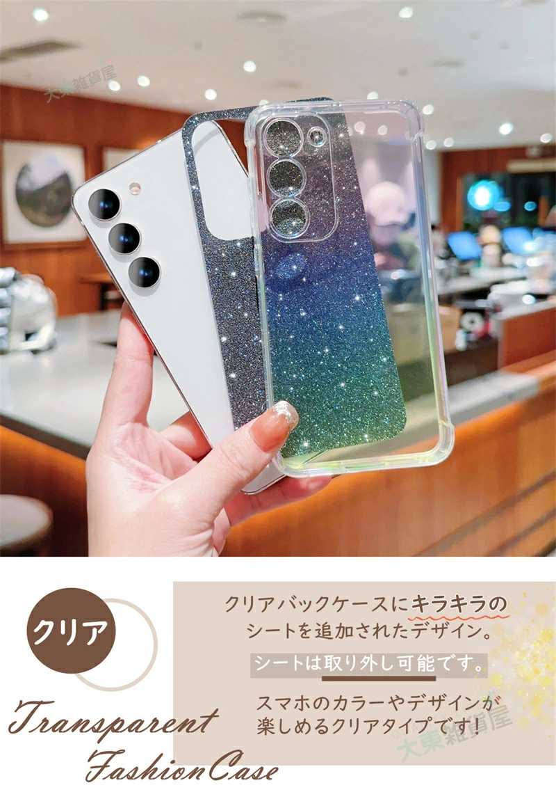 GalaxyA54ケース GalaxyA53ケース GalaxyA52ケース Galaxy S23FE GalaxyS23ケース GalaxyS22ケース｜highwave-store｜05