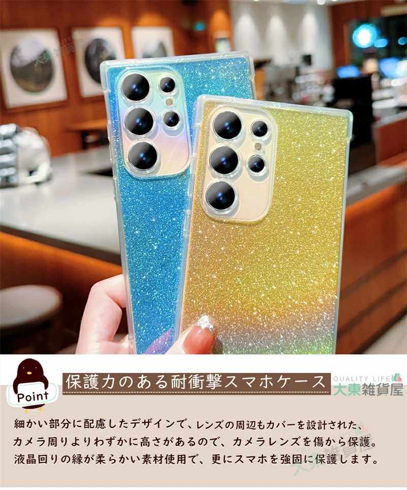 GalaxyA54ケース GalaxyA53ケース GalaxyA52ケース Galaxy S23FE GalaxyS23ケース GalaxyS22ケース｜highwave-store｜08